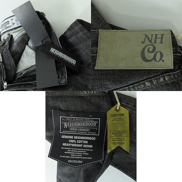 実際に弊社で買取させて頂いた【未使用】NEIGHBORHOOD/ネイバーフッド ANTHONY SAVAGE DENIM 14OZ-PT デニムパンツ 131DCNH-PTM19/Sの画像 7枚目
