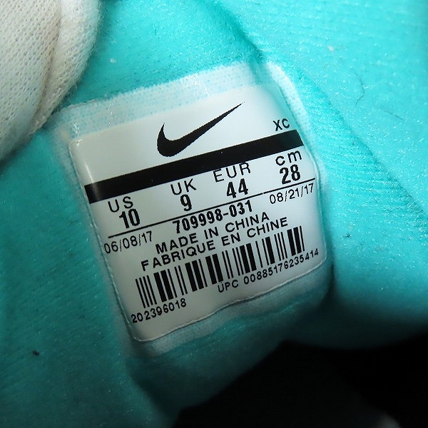 実際に弊社で買取させて頂いたNIKE×ATMOS/ナイキ×アトモス ZOOM VAPOR TOUR AJ3 ELEPHANT ズーム ヴェイパー ツアー AJ3 エレファント 709998-031 28.0の画像 5枚目