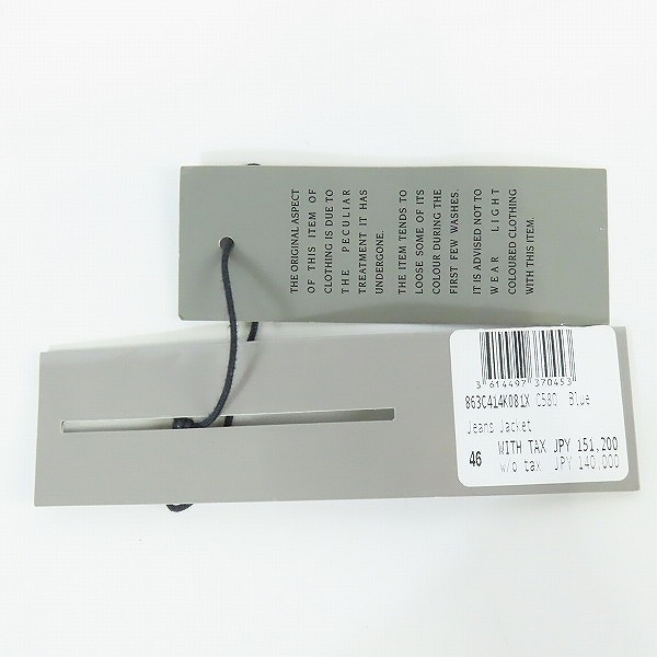 実際に弊社で買取させて頂いたDior Homme/ディオールオム 18SS ボアデニムジャケット 863C414K081X/46の画像 6枚目