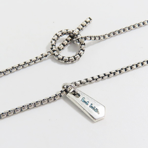 実際に弊社で買取させて頂いたPaul Smith/ポールスミス ロゴ シルバー ネックレス/ペンダント