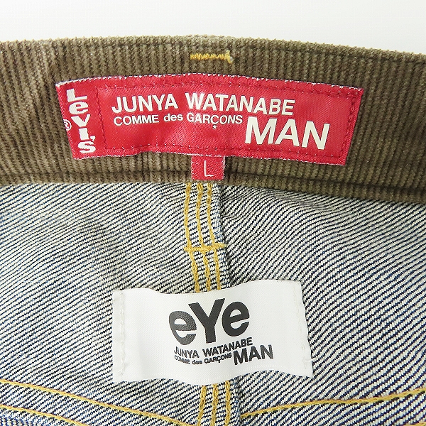 実際に弊社で買取させて頂いたJUNYA WATANABE COMME des GARCONS MAN×Levi's/コムデギャルソン× リーバイス 503 デニムパンツ WH-P903 /W40 L34の画像 3枚目