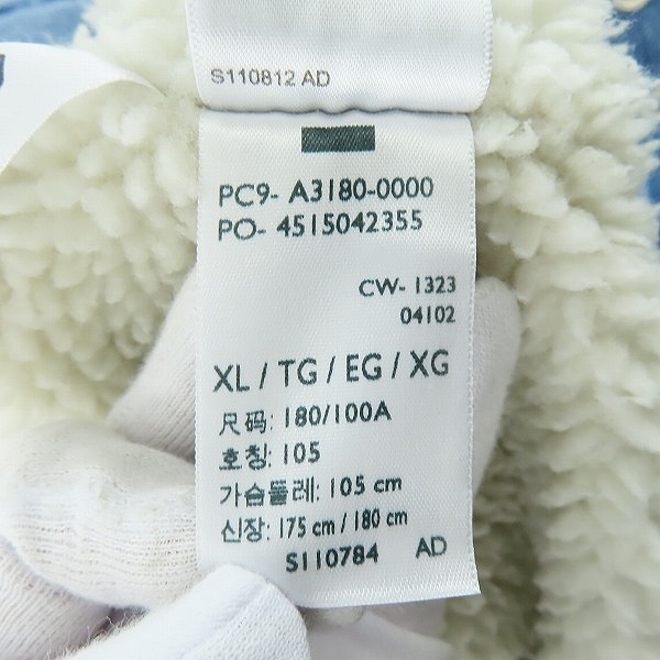 実際に弊社で買取させて頂いた【未使用】Levi's/リーバイス SILVERTAB/シルバータブ ボア デニムジャケット/XLの画像 6枚目