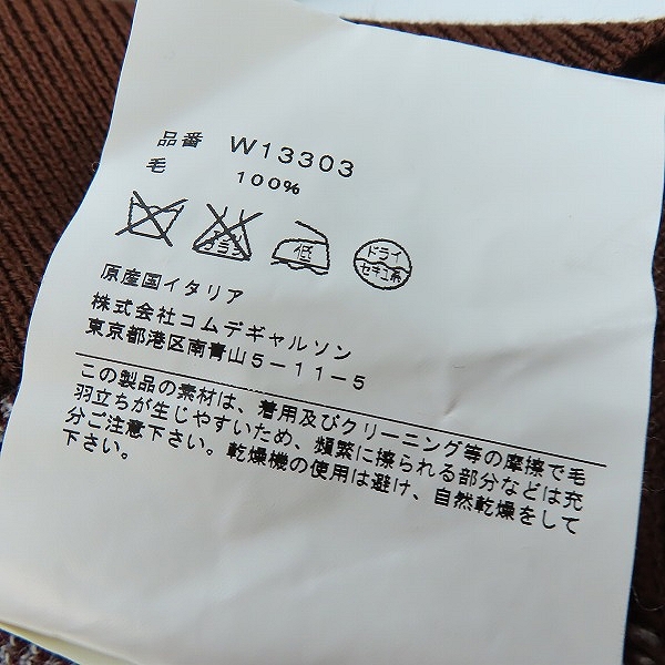 実際に弊社で買取させて頂いたCOMME des GARCONS SHIRT×FRED PERRY/コムデギャルソン×フレッドペリー アーガイル柄Vネックニット/Sの画像 3枚目