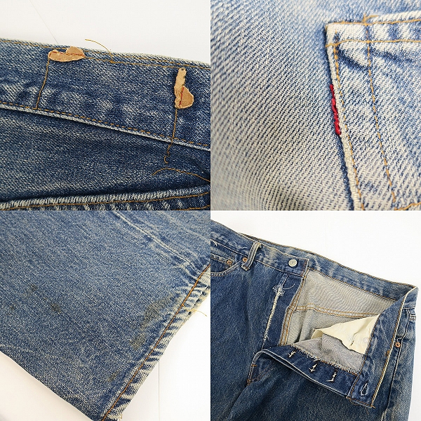 実際に弊社で買取させて頂いた【難あり】LEVIS/リーバイス 80s 501 66後期 ボタン裏6  ストレートデニム W38L33 の画像 2枚目