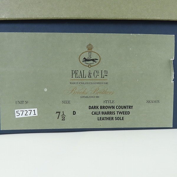 実際に弊社で買取させて頂いたPeal & Co./ピール＆コー BROOKS BROTHERS/CALF/HARRIS TWEED カーフレザー レースアップブーツ 57271/7.5Dの画像 8枚目