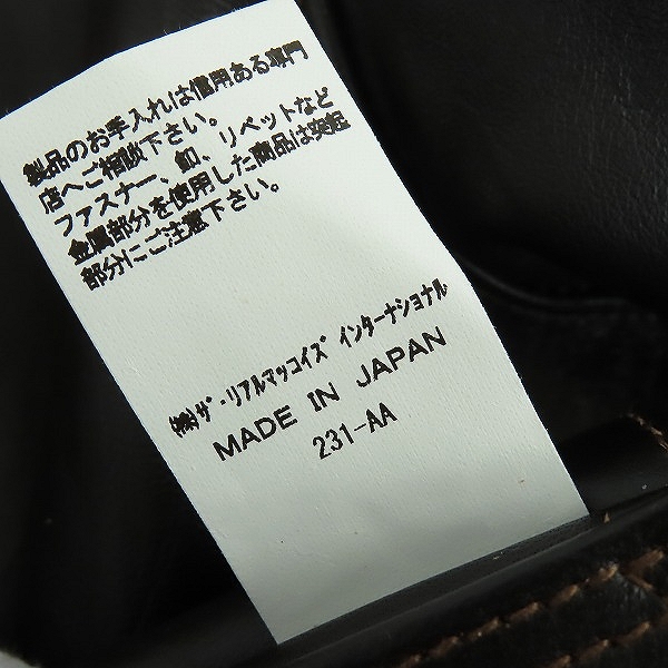 実際に弊社で買取させて頂いたTHE REAL McCOY'S/ザ リアルマッコイズ A-2 (MODEL 220) レザー フライトジャケット MJ22001/42 の画像 5枚目