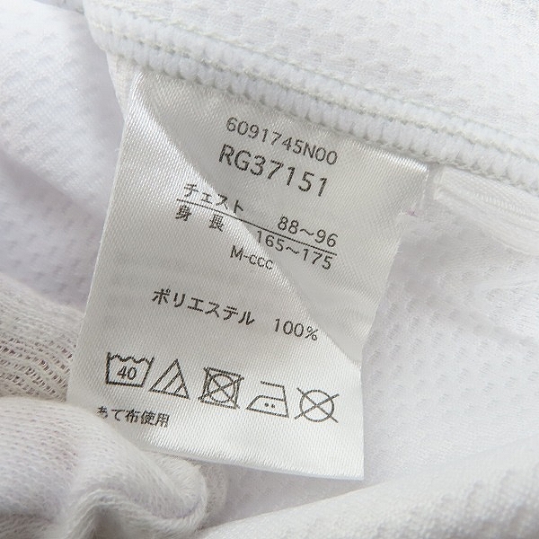 実際に弊社で買取させて頂いたCANTERBURY/カンタベリー SUNWOLVES/サンウルブズ レプリカ アウェイ ラグビージャージ RG37151 /Mの画像 3枚目