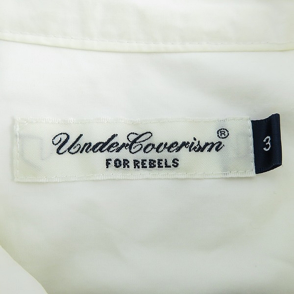 実際に弊社で買取させて頂いたUNDERCOVERISM/アンダーカバーイズム プルオーバーシャツ 3の画像 2枚目