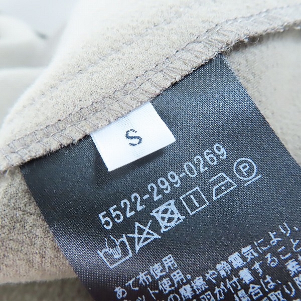 実際に弊社で買取させて頂いたUNITED ARROWS & SONS/ユナイテッドアローズ＆サンズ カラージャケット/パンツ/セットアップスーツ/Sの画像 3枚目