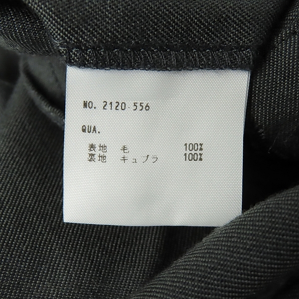 実際に弊社で買取させて頂いたLAD MUSICIAN/ラッドミュージシャン 2タックスラックス/2120-556/48の画像 4枚目
