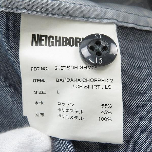 実際に弊社で買取させて頂いたNEIGHBORHOOD/ネイバーフッド BANDANA CHOPPED-2 CE-SHIRT LS バンダナ 長袖シャツ/212TSNH-SHM05/Lの画像 3枚目