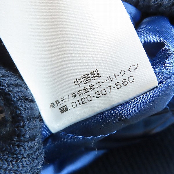実際に弊社で買取させて頂いたCANTERBURY/カンタベリー STADIUM JACKET 袖レザー 刺繍 スタジアムジャケット/スタジャン RA73510/Lの画像 4枚目