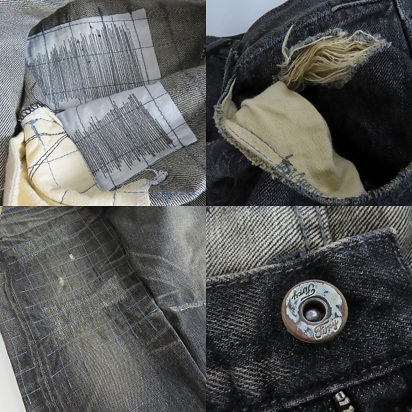 実際に弊社で買取させて頂いたNEIGHBORHOOD/ネイバーフッド デニムパンツ Grid Savage Basic Denim/14oz-Pt DCNH-PT-M10/Sの画像 6枚目