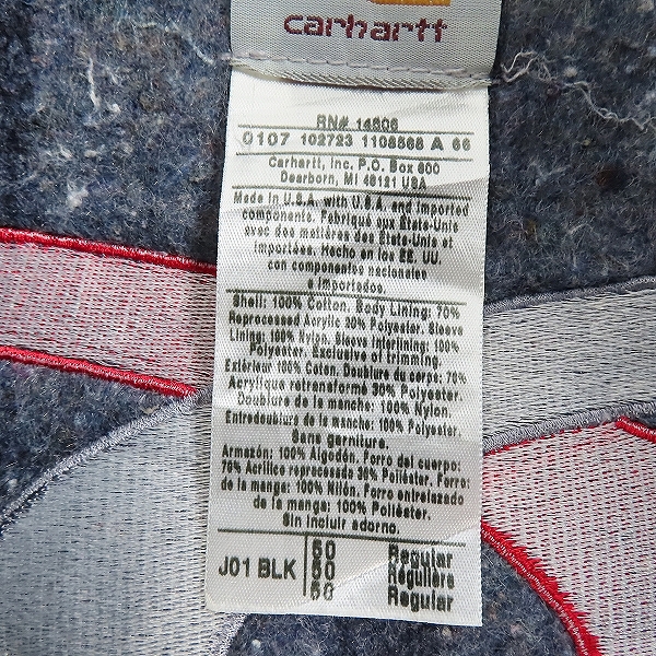 実際に弊社で買取させて頂いたCarhartt/カーハート 90s  企業ロゴDETROIT JACKET  デトロイトジャケット /50の画像 3枚目