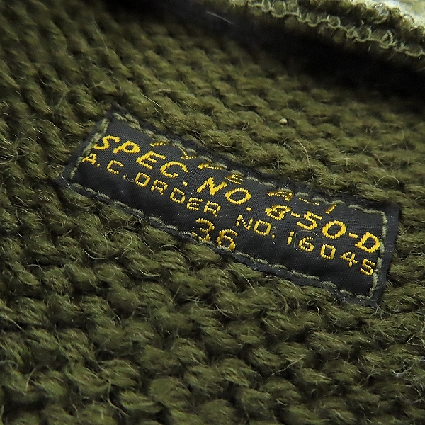 実際に弊社で買取させて頂いたThe REAL McCOY'S/リアルマッコイズ  8-50-D US.ARMY AIR FORCE A-1 ニットセーター/36の画像 3枚目