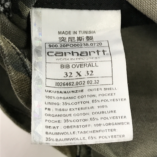 実際に弊社で買取させて頂いたCarhartt/カーハート カモフラ オーバーオール 32×32の画像 4枚目