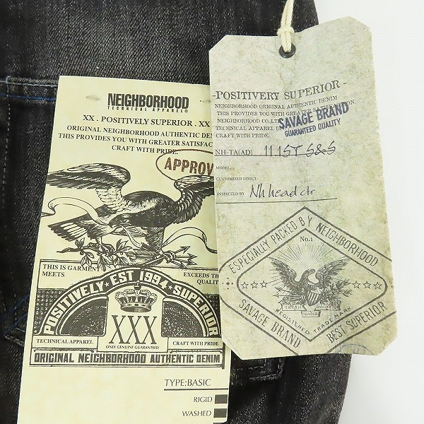 実際に弊社で買取させて頂いた【未使用】NEIGHBORHOOD/ネイバーフッド 11SS POISON SAVAGE BASIC サベージ デニムパンツ 111DCNH-PTM12/Sの画像 8枚目