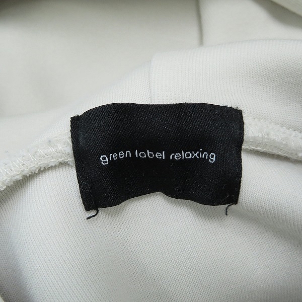 実際に弊社で買取させて頂いた(2)UNITED ARROWS/ユナイテッドアローズ green label relaxing ソフトダンボール フーディ パーカー 3212-175-2832 /Mの画像 2枚目