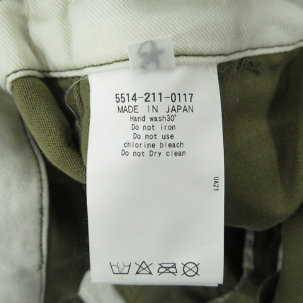 実際に弊社で買取させて頂いたUNITED ARROWS &SONS/ユナイテッドアローズアンドサンズ パンツ 5514-211-0117/XLの画像 4枚目