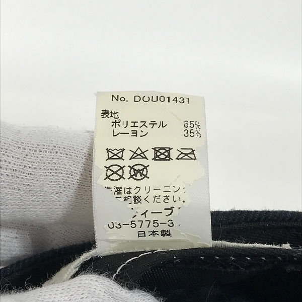 実際に弊社で買取させて頂いたCA4LA/カシラ 6パネル プレーン キャップ DOU01431の画像 6枚目