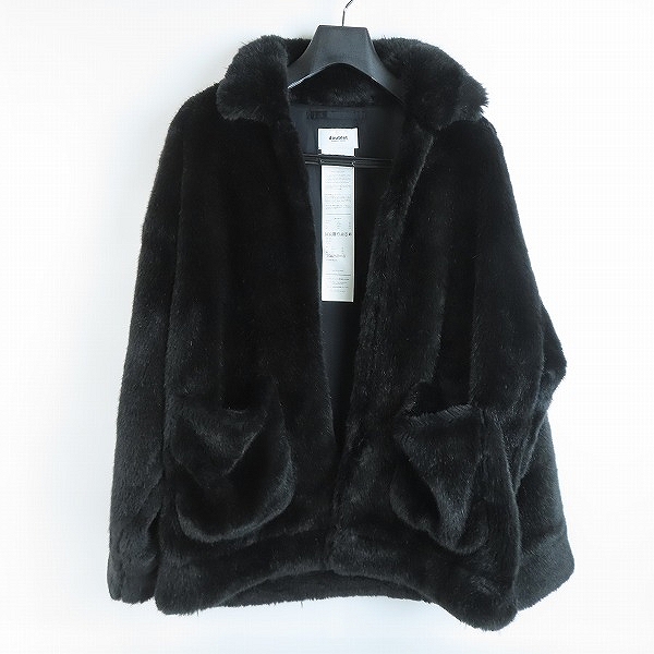 実際に弊社で買取させて頂いたdoublet/ダブレット HAND PAINTED FUR JACKET 20AW04BL90/Mの画像 1枚目