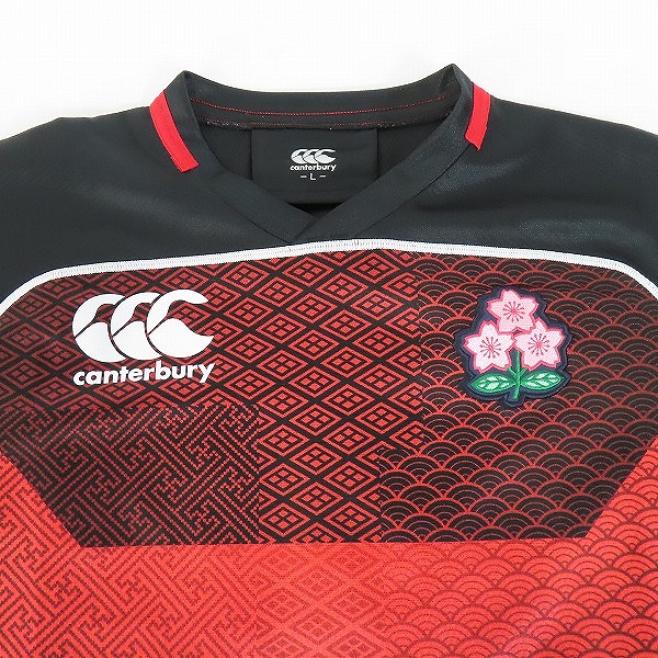 実際に弊社で買取させて頂いたCANTERBURY/カンタベリー ジャパン日本代表 プラクティス ジャージ R30001JH/Lの画像 3枚目