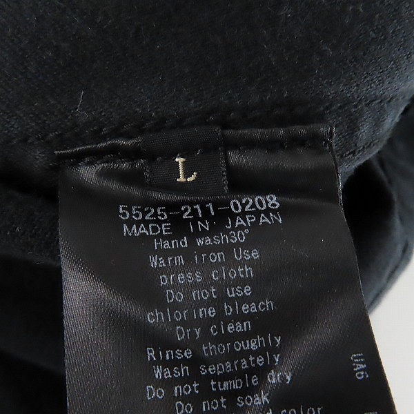 実際に弊社で買取させて頂いたUNITED ARROWS &SONS/ユナイテッドアローズアンドサンズ TOMMY SHIRT/ガウンジャケット 5525-211-0208/Lの画像 3枚目