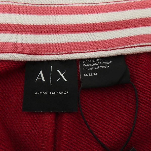 実際に弊社で買取させて頂いた【未使用】AX/ARMANI EXCHANGE/アルマーニエクスチェンジ スウェット/セットアップ 3ZZMAR ZJP8Z/3ZZS86 ZJP8Z/Mの画像 5枚目