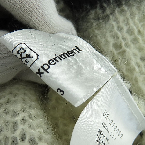 実際に弊社で買取させて頂いたユニフォームエクスペリメント MOHAIR BORDER CREWNECK KNIT/モヘアボーダークルーネックニット UE-212052/3の画像 4枚目