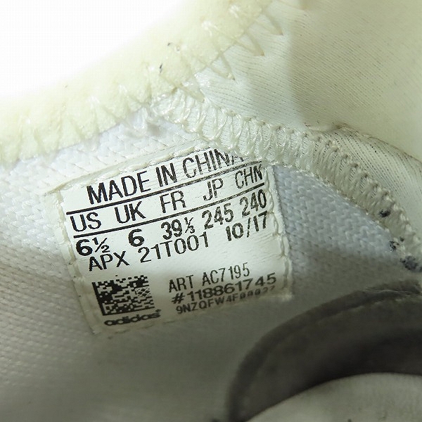 実際に弊社で買取させて頂いたY-3 Yohji Yamamoto×adidas/ワイスリー ヨウジヤマモト×アディダス  SAIKOU スニーカー AC7195/24.5の画像 5枚目