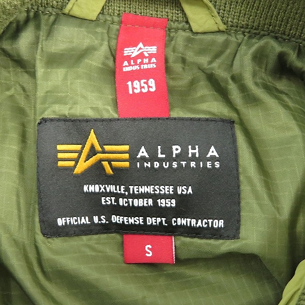 実際に弊社で買取させて頂いたALPHA INDUSTRIES/アルファインダストリーズ ミリタリー ジャケット TA1459-019/Sの画像 2枚目