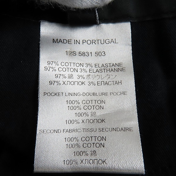 実際に弊社で買取させて頂いたGIVENCHY/ジバンシィ 12SS スリム カーゴパンツ 5831 503/36の画像 4枚目