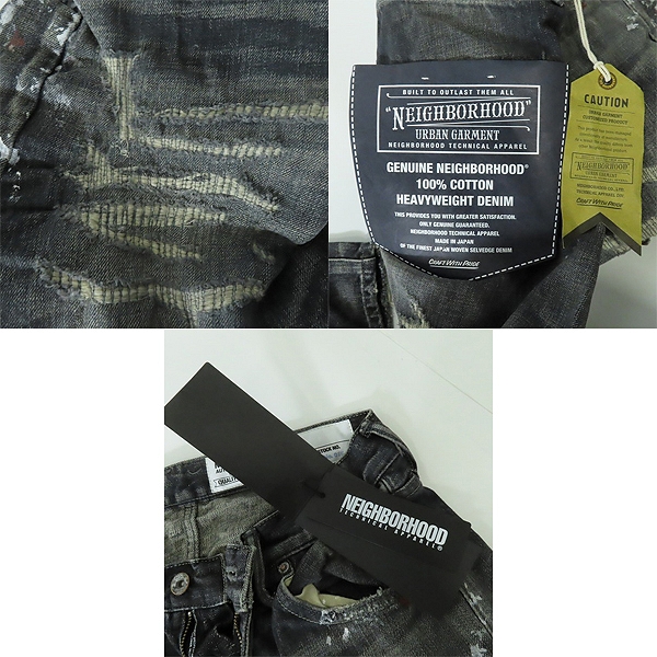 実際に弊社で買取させて頂いた【未使用】NEIGHBORHOOD/ネイバーフッド 16SS KNOXKDOWN SAVAGE BASIC/サベージ 加工デニム パンツ 161DCNH-PTM21/Sの画像 8枚目