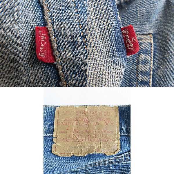 実際に弊社で買取させて頂いたLEVI'S/リーバイス 501 66前期 刻印6 スモールe 不均等V デニムパンツ /36の画像 5枚目