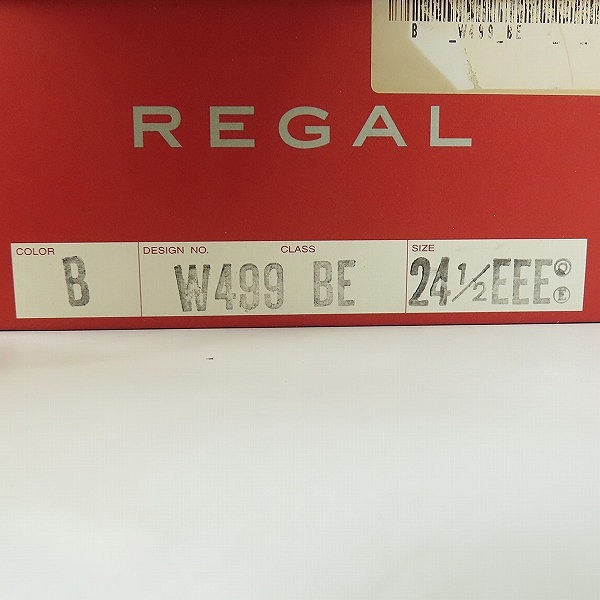 実際に弊社で買取させて頂いたREGAL/リーガル Uチップ  レザーシューズ W499BE/24.5の画像 9枚目