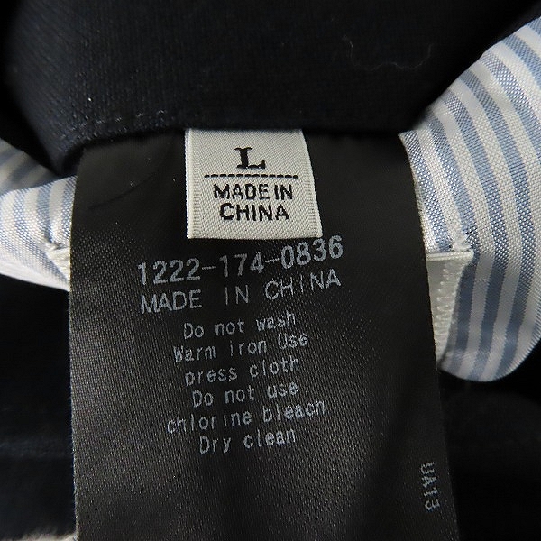 実際に弊社で買取させて頂いたBEAUTY&YOUTH/ビューティ&ユース UNITED ARROWS テーラードジャケット 1222-174-0836/Lの画像 3枚目