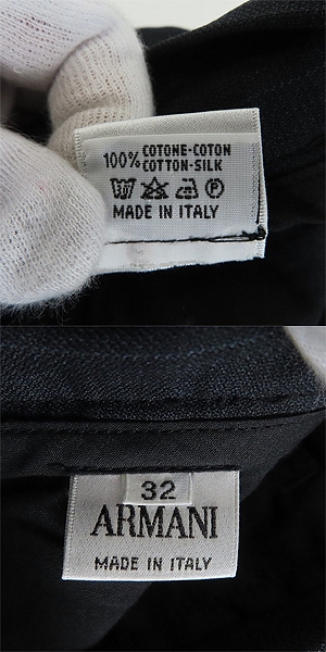 実際に弊社で買取させて頂いたGIORGIO ARMANI LE COLLEZIONI/ジョルジオアルマーニ 3B セットアップ スーツ ストライプ/ ダークグレー系  50/32の画像 5枚目