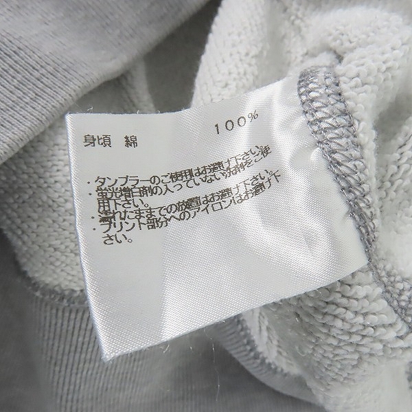 実際に弊社で買取させて頂いたLOOPWHEELER×BEAMS+/ループウィラー×ビームスプラス ジップアップ パーカー グレー Sの画像 4枚目