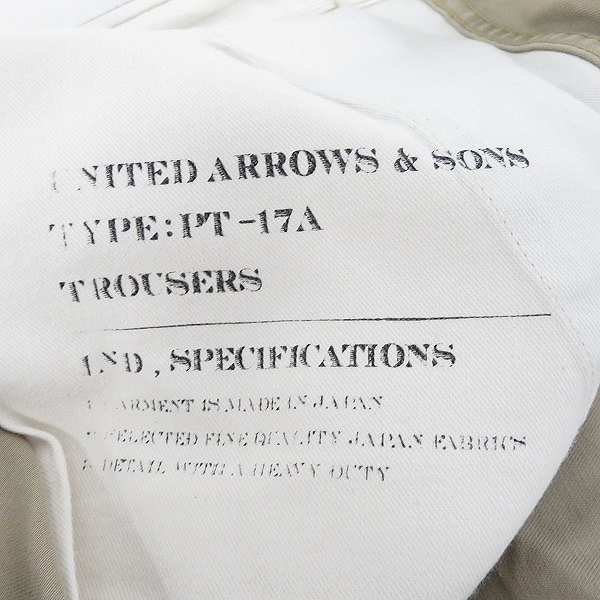実際に弊社で買取させて頂いたUNITED ARROWS＆SONS/ユナイテッドアローズアンドサンズ パンツ ベージュ 1114-211-5643/Lの画像 3枚目