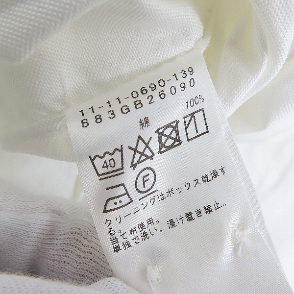 実際に弊社で買取させて頂いたBEAMS PLUS/ビームスプラス 19SS 日本製 オックスフォードボタンダウンシャツ 11-11-0690-139/Sの画像 3枚目