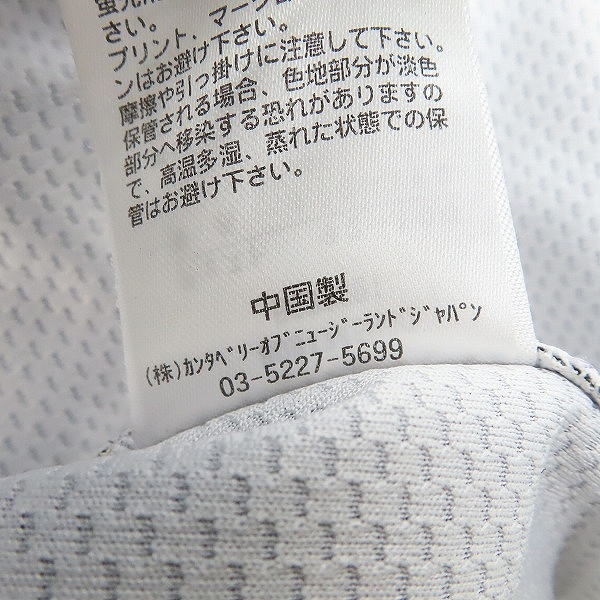 実際に弊社で買取させて頂いたCANTERBURY/カンタベリー SUNWOLVES/サンウルブズ オルタネイト ジャージ RG39091 /Lの画像 4枚目