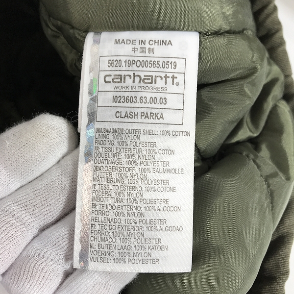 実際に弊社で買取させて頂いたCarhartt/カーハート CLASH PARKA/クラッシュパーカ モッズコート/Mの画像 3枚目