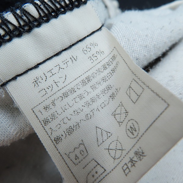 実際に弊社で買取させて頂いたCOOTIE PRODUCTIONS/クーティープロダクションズ  ウェストゴム イージーワークパンツ XLの画像 3枚目