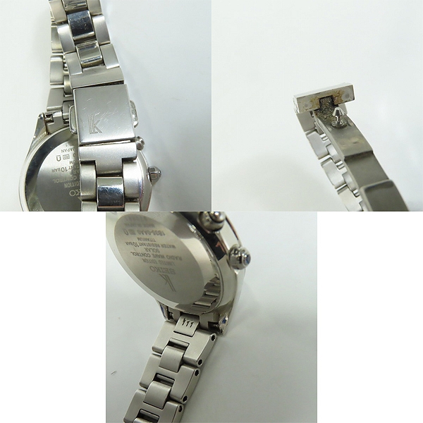 実際に弊社で買取させて頂いたSEIKO/セイコー LUKIA/ルキア エターナルブルー限定モデル ソーラー腕時計 SSQV071の画像 6枚目