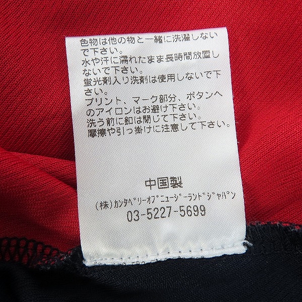 実際に弊社で買取させて頂いたCANTERBURY/カンタベリー ブリティッシュ＆アイリッシュ・ライオンズ ウィンガーポロ ネイビー/RA31272 /Lの画像 4枚目