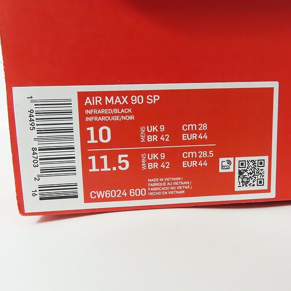 実際に弊社で買取させて頂いた【未使用】 NIKE×atmos/ナイキ×アトモス AIR MAX 90 SP REVERSE DUCK CAMO エアマックス90 ダックカモ CW6024-600 28.0の画像 9枚目