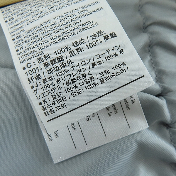 実際に弊社で買取させて頂いたARC'TERYX/アークテリクス BEAMS BOY MANTIS 26 BACKPACK バックパックの画像 4枚目