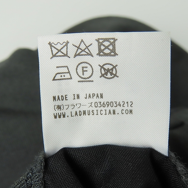 実際に弊社で買取させて頂いたLAD MUSICIAN/ラッドミュージシャン 2タックスラックス/2120-556/48の画像 5枚目