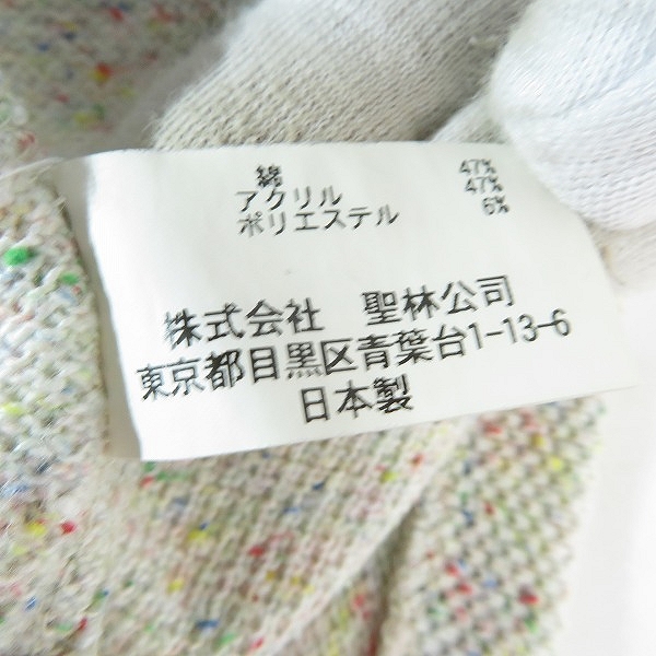 実際に弊社で買取させて頂いたBLUE/BLUE/ブルーブルー ニット ポロシャツ /1の画像 3枚目