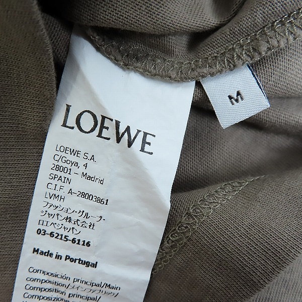 実際に弊社で買取させて頂いたLOEWE/ロエベ アナグラム刺繍 フェイクポケット 半袖Tシャツ H526Y22X25/Mの画像 3枚目